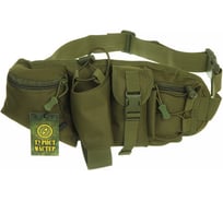 Сумка туристическая поясная Турист мастер 7 л, цвет зеленый, D7 857-255