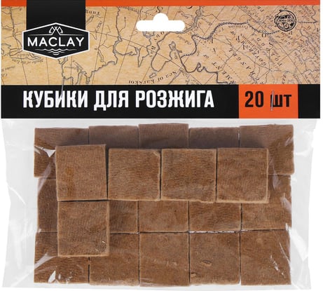 Кубики для розжига Maclay 20 шт. 5073012