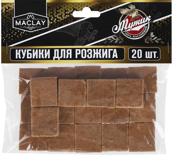 Кубики для розжига Maclay Мужик, 20 шт. 5073014 1