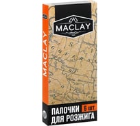 Палочки для розжига Maclay 6 шт. 5073008