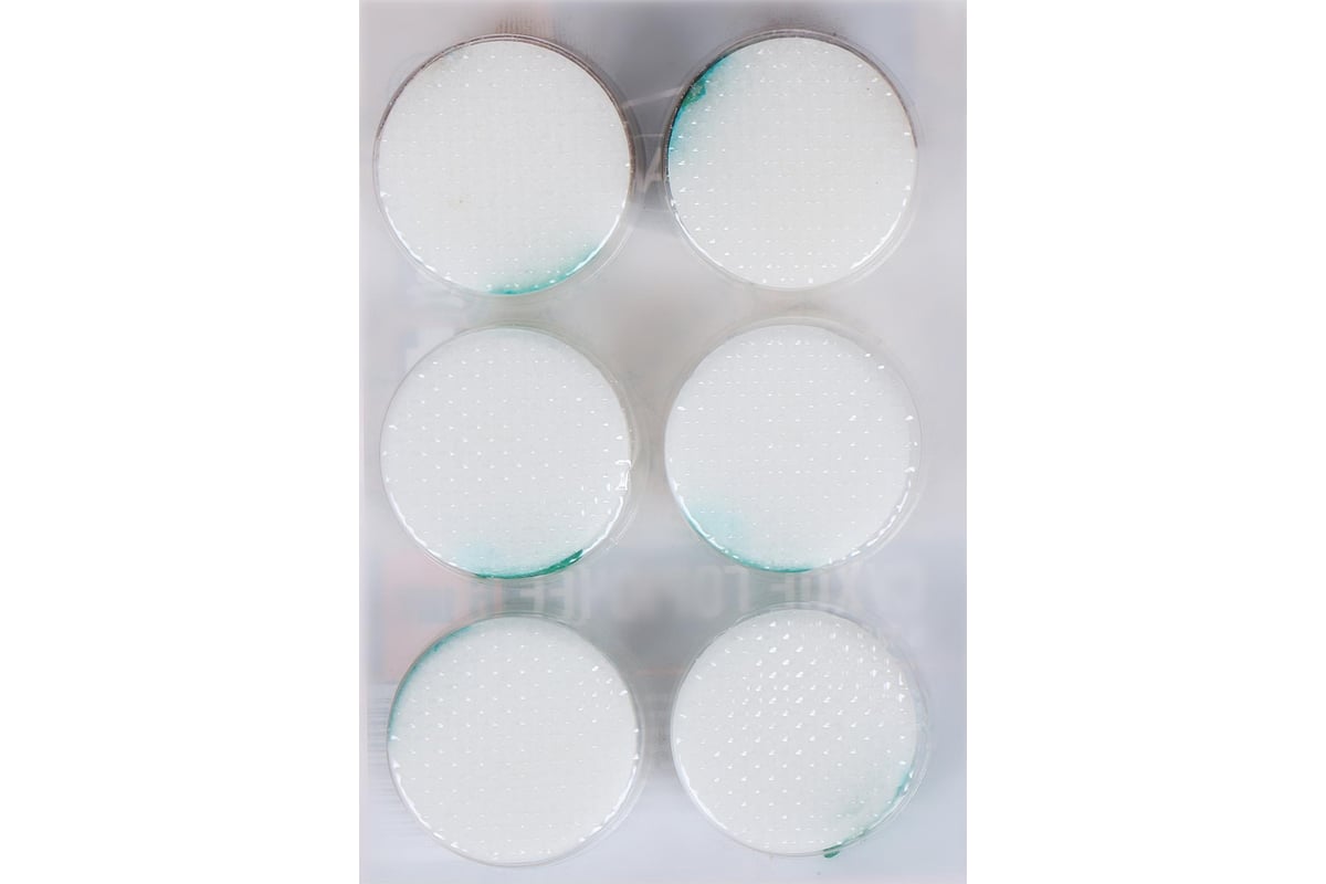 Сухое горючее Maclay № 1, 6 шт. 5072991 - выгодная цена, отзывы ...