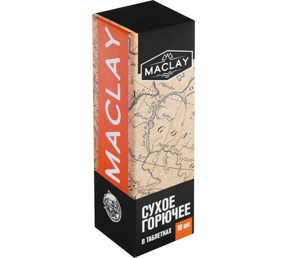 Сухое горючее Maclay 10 шт. 5072989