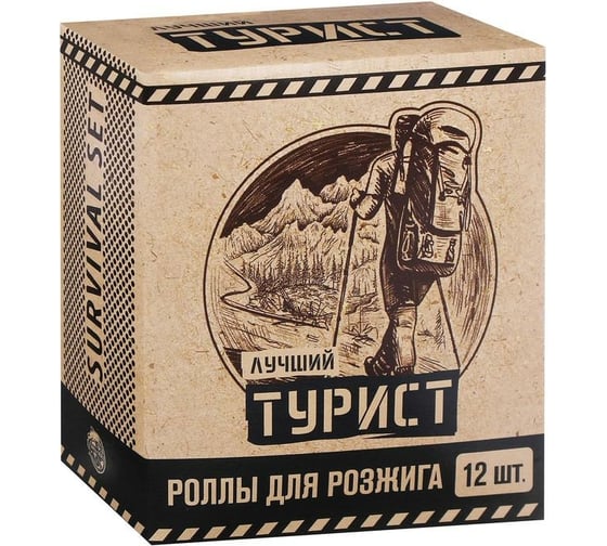 Роллы для розжига Maclay Турист, 12 шт. 5073021