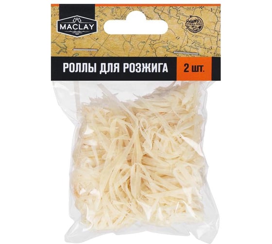 Роллы для розжига Maclay 2 шт. 5073016