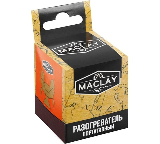 Портативный разогреватель Maclay 5072999