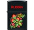 Зажигалка Zippo Ягода-Малина, с покрытием Black Matte, 38x13x57 мм, 218 RUSSIAN KHOKHLOMA 1
