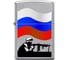 Зажигалка Zippo Защитник Отечества, с покрытием Street Chrome, 38x13x57мм, 207 RUSSIAN SOLDIER 1