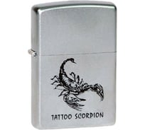 Зажигалка Русские подарки STAR, 6x4x1 см, 85751