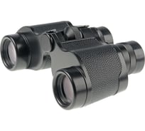 Бинокль Veber Classic PRO 10x50 VL м30607