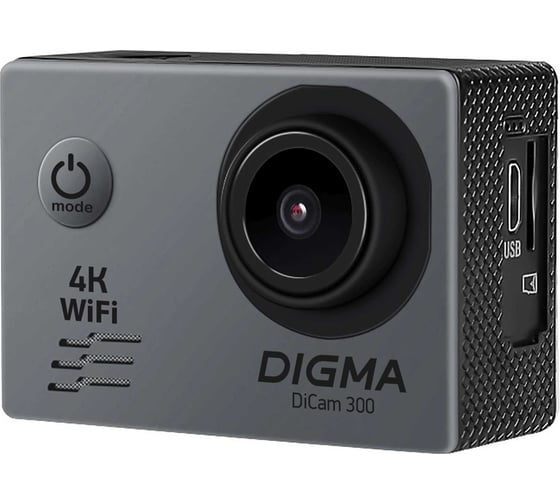 Экшн-камера DIGMA DiCam 300 серый 1143221