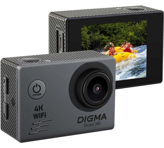 Экшн-камера DIGMA DiCam 300 серый 1143221