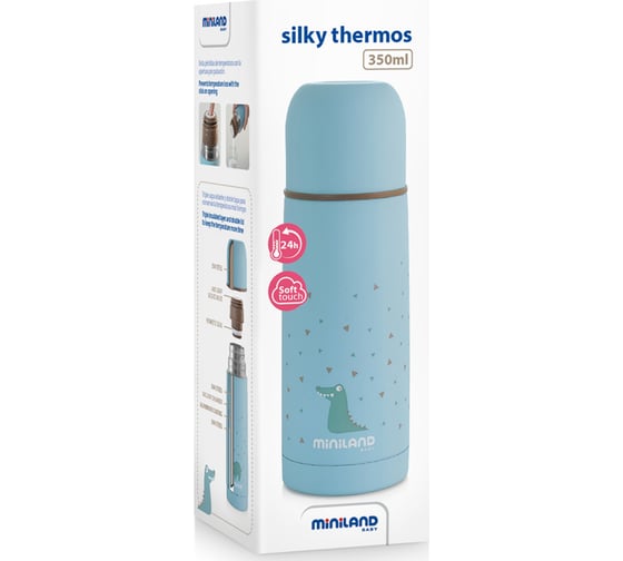Детский термос для жидкостей Miniland Silky Thermos , 350 мл, голубой 89216