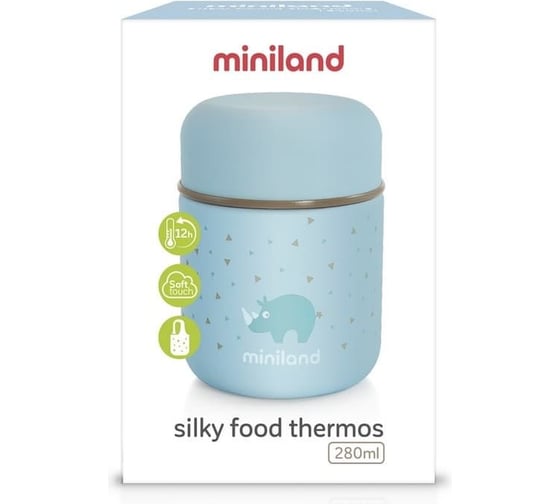 Детский термос для еды и жидкостей Miniland Silky Thermos Mini цвет голубой, 280 мл 89244
