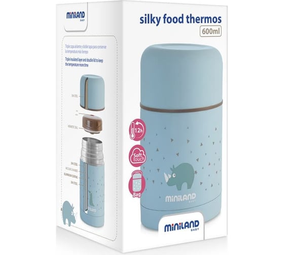 Детский термос для еды Miniland Silky Thermos 600 мл, голубой 89221