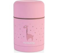 Детский термос для еды Miniland Silky Thermos 600 мл, розовый 89222
