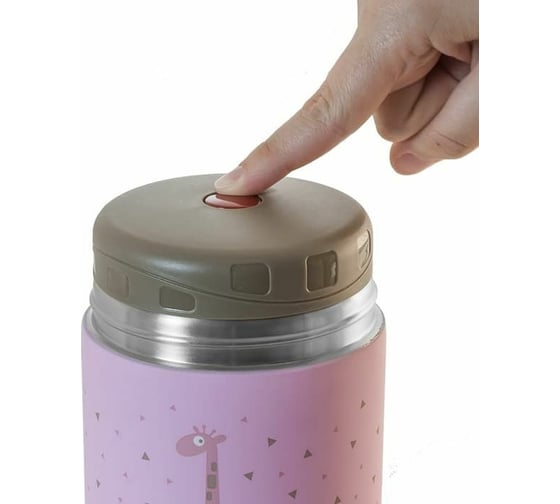 Детский термос для еды Miniland Silky Thermos 600 мл, розовый 89222