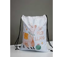 Мешок для обуви witerra СП 41x49 см, Лама NO PROB LLAMA 23 00000072714