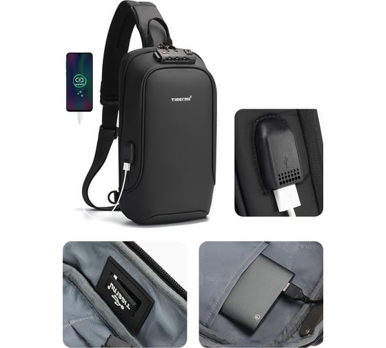 Плечевая сумка Tigernu T-S8102A 60006-1507