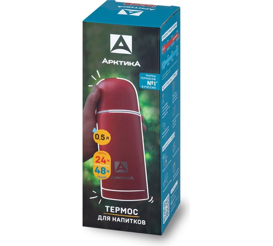 Термос Арктика 0.5 л, красный, текстурный 105-500-RDT