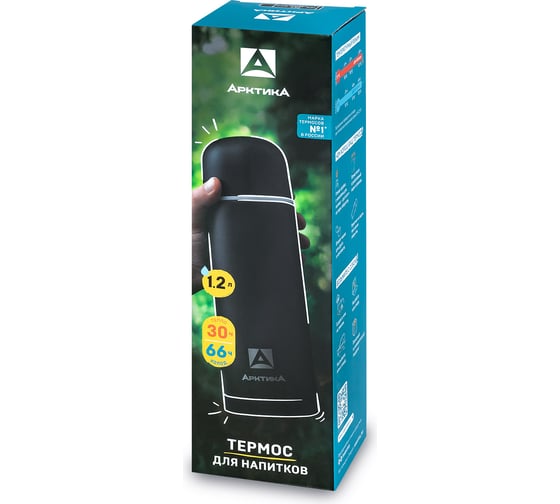 Термос Арктика 1.2 л, черный текстурный 105-1200-BKT