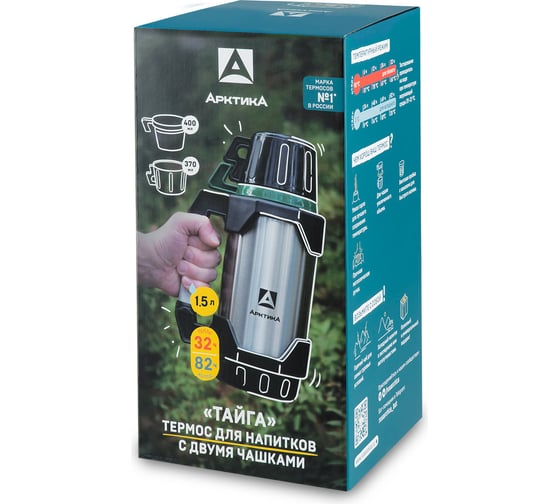 Термос Арктика Тайга 1.5 л, с узким горлом, зеленый 110-1500-GN