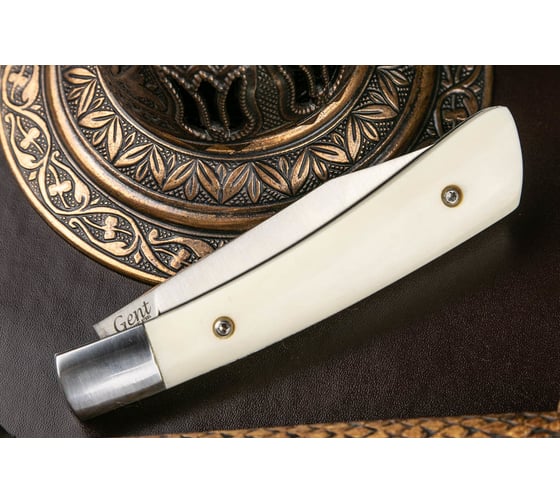 Складной нож Kizlyar Supreme Gent cталь 440C, Satin, рукоять из натуральной кости 4650065055918