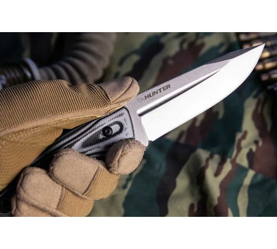 Туристический нож Kizlyar Supreme Cityhunter сталь AUS-8, рукоять из черно-белого G10 4610094291725