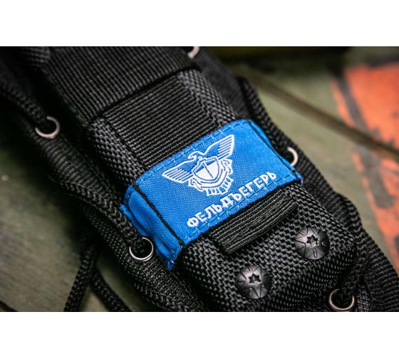 Туристический нож Kizlyar Supreme Feldjaeger сталь AUS-8, TacWash Serrated, рукоять черный Кратон 4650065059695