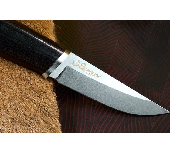 Туристический нож Kizlyar Supreme Samoyed сталь VG-10, StoneWash, рукоять из граба 4610094296379