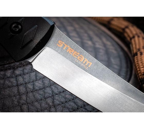 Туристический нож Kizlyar Supreme Stream сталь VG-10, StoneWash, рукоять из черного G10 4610094296065