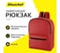 Рюкзак Silwerhof Simple красный 1163881 2