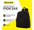 Рюкзак Silwerhof Start черный 2003503 2