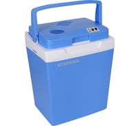 Автохолодильник Starwind CB-117 29 л, 48Вт, синий/серый 1441927