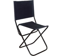 Стул со спинкой Кемпинг Рыбак БР 2