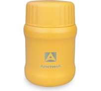 Термос для еды Арктика 0.5 л, желтый 311-500-YET