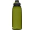 Спортивная бутылка CamelBak Chute 1.4 л, зеленая 1514301015 2