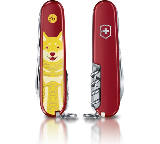 Нож Victorinox Huntsman LE 2017 Year of the Dog, 91 мм, 16 функций 1.3714.E7