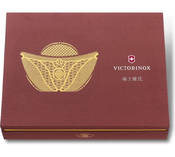 Нож Victorinox Huntsman LE 2017 Year of the Dog, 91 мм, 16 функций 1.3714.E7