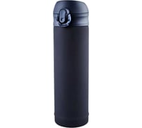 Термокружка Good Sale из нержавеющей стали, 450 мл 10340