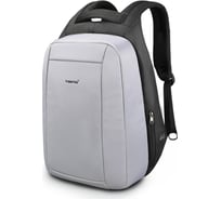 Рюкзак Tigernu T-B3599 светло-серый/черный 60006-1587