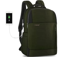 Рюкзак Tigernu T-B3906 темно-зеленый 60006-1549
