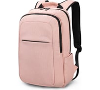 Рюкзак Tigernu T-B3090BB розовый 60006-1670