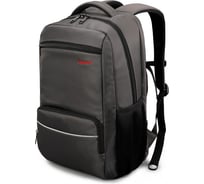 Рюкзак Tigernu T-B3319 темно-серый 60006-1628