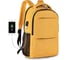Рюкзак Tigernu T-B3032D желтый 60006-1671 1