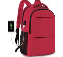 Рюкзак Tigernu T-B3032D красный 60006-1672