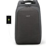 Рюкзак Tigernu T-B3361 темно-серый 60006-1619