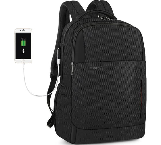 Рюкзак Tigernu T-B3906 черный 60006-1548