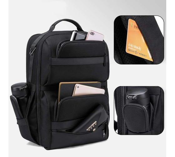 Рюкзак Bange BG62 60006-382