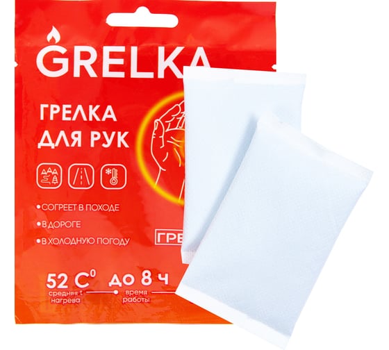 Грелка для рук 1 пара ГРЕЛТЕК glchgrelkaH1