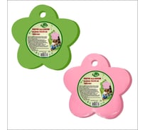 Коврик под колени в форме цветка МУЛЬТИДОМ 28x28x2 см J83-186